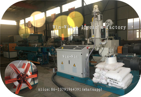 Ligne d'extrusion de tuyaux en plastique Eau Gaz HDPE PP Pipe MakingLigne de production de tuyaux en plastique