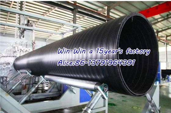 L'enroulement en spirale de HDPE d'ossature a ridé la chaîne de production d'extrusion de tuyau