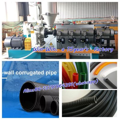 Machine en plastique ondulée d'extrusion de tuyau de PE de PVC pp à mur unique