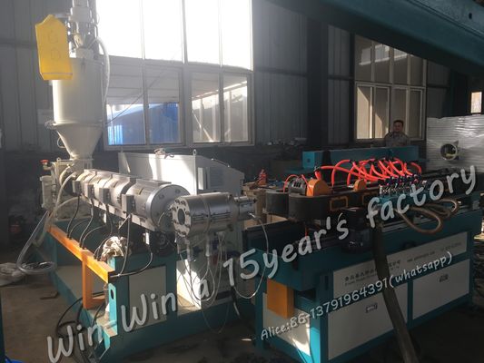 Machine d'extrusion de tubes souples ondulés à paroi simple en plastique PEHD PE PP PVC