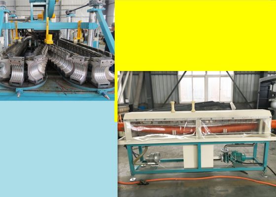 machine d'extrudeuse de tuyau de PVC de 100kgh 32mm
