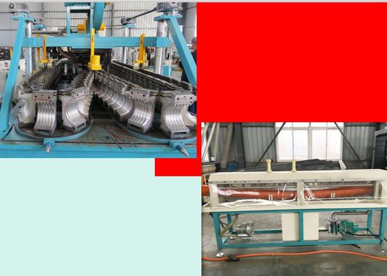 extrudeuse ondulée de tuyau de PE de 35kg/H pp