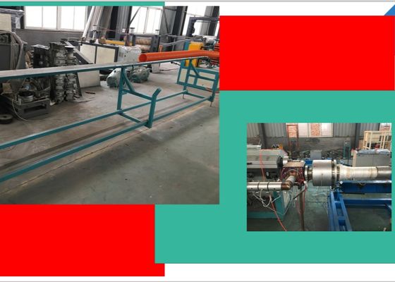 chaîne de production en plastique de tuyau de 130mm