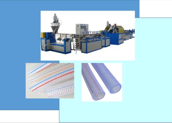 Machine flexible de tuyau de PVC 23mm